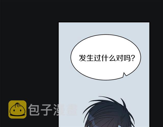 第29话 赌气77