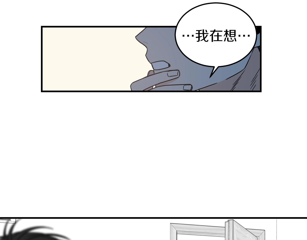 第24话 少爷要独立？102