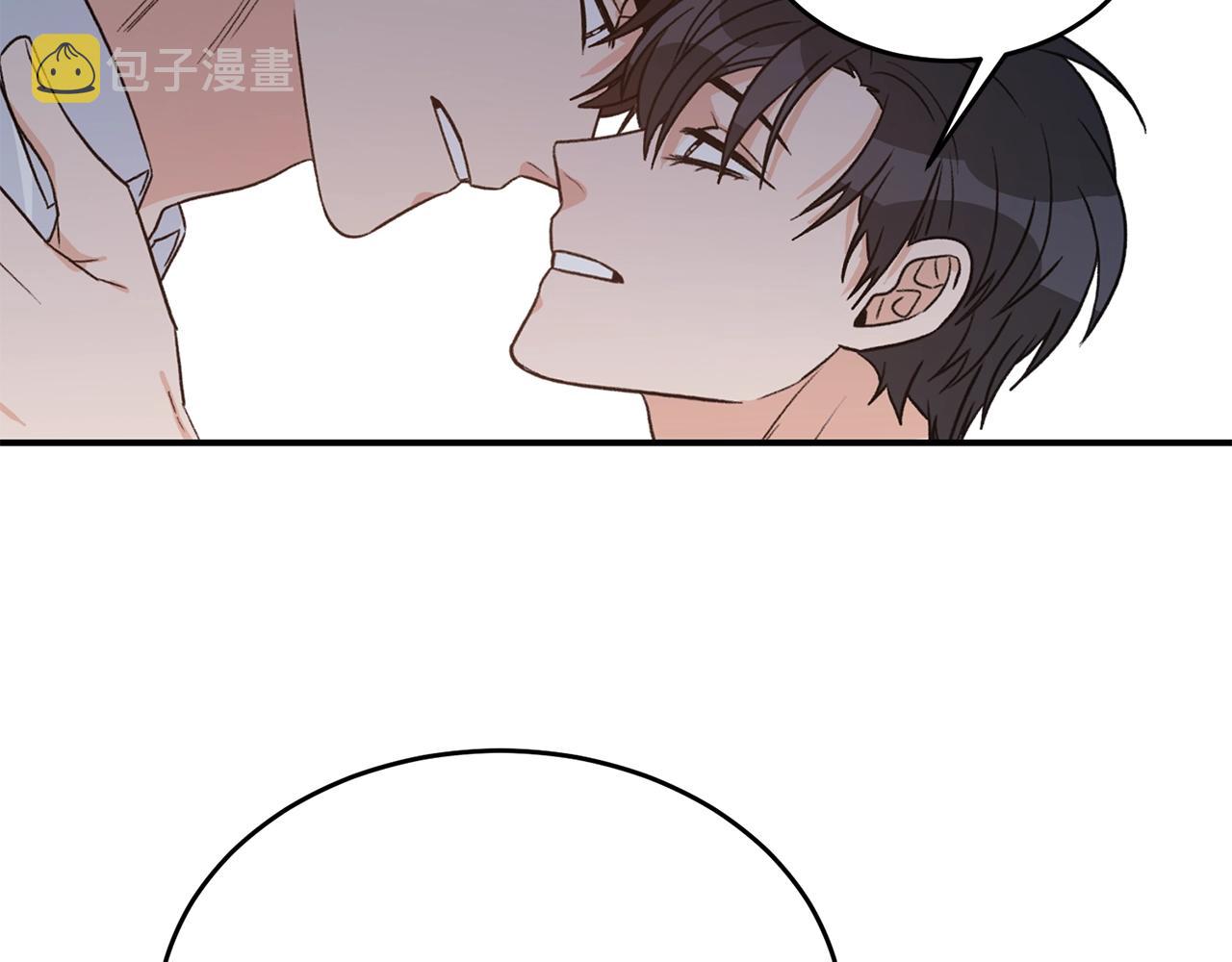 第41话 旅行75