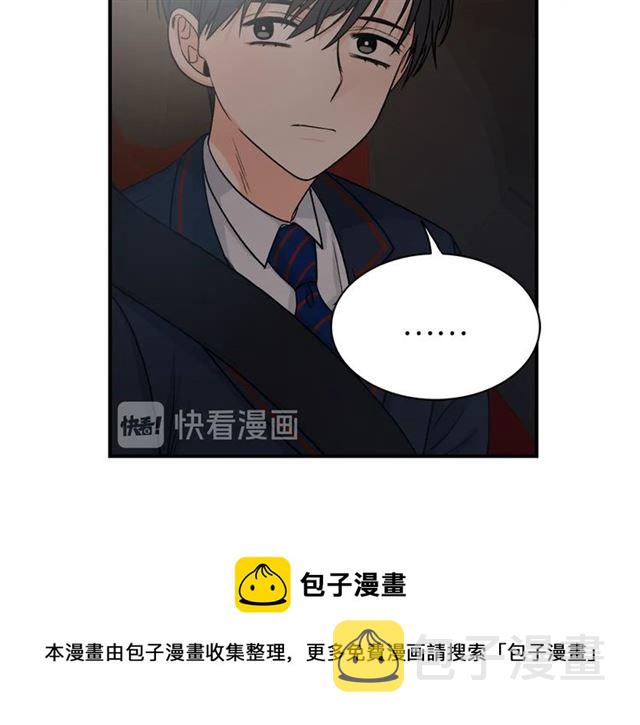 第7话 你的教育由我负责118