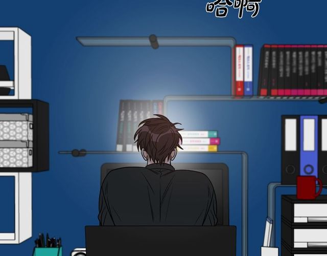 第36话 自制力79