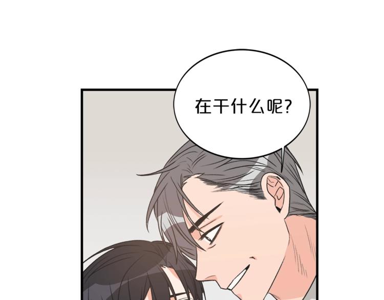 第1话 十一年前72
