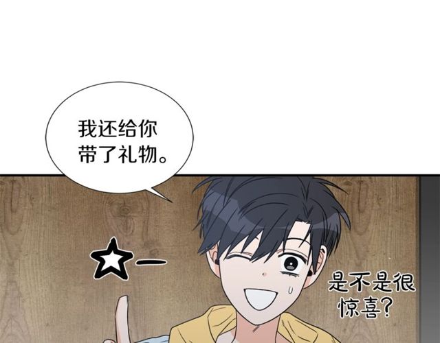 第17话 质问68