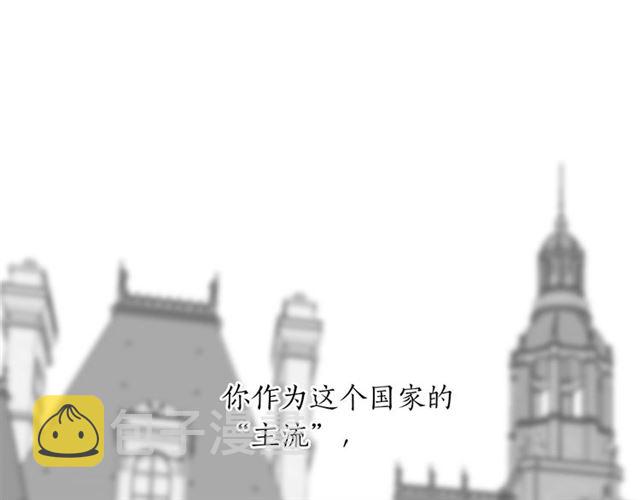 第33话 回忆68