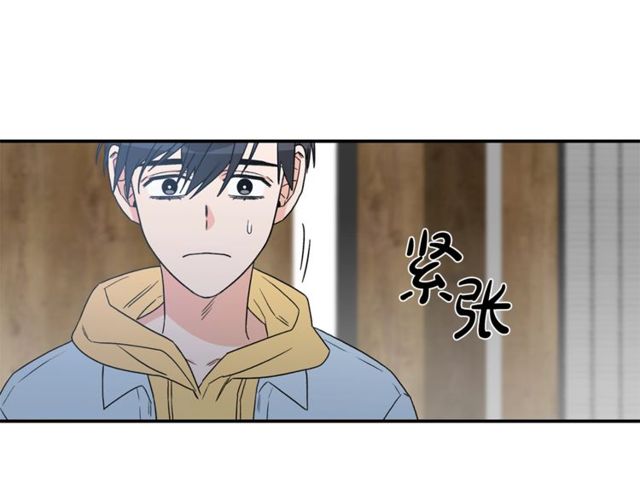 第17话 质问31