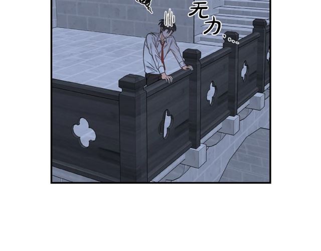 第21话 我的目的58