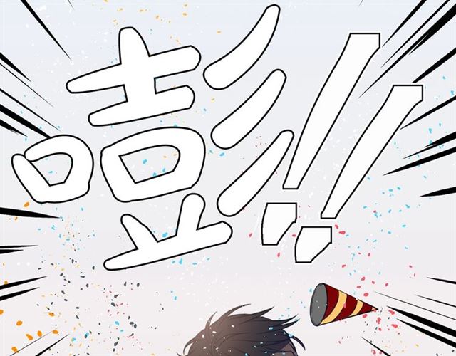 第6话 谁讨厌你？55