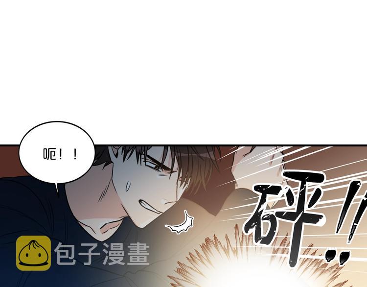 第3话 共同的天堂64