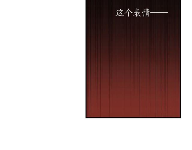 第25话 放开彼此9