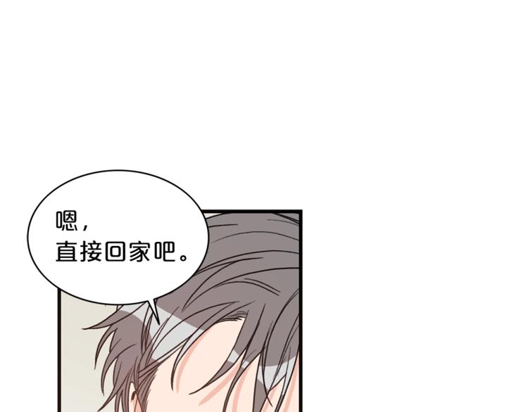 第1话 十一年前42