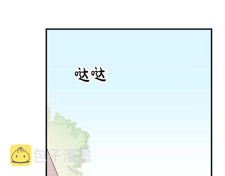 第1话 十一年前63