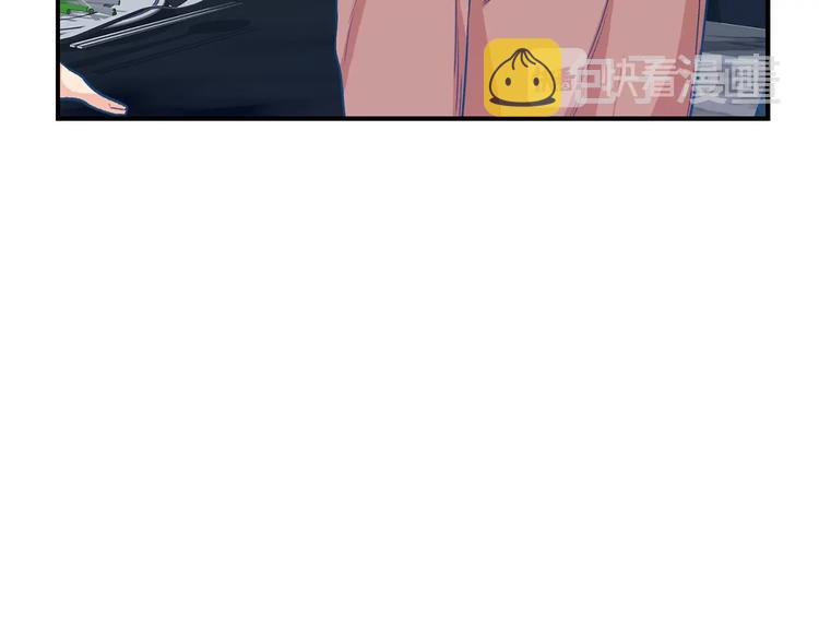 第3话 共同的天堂43