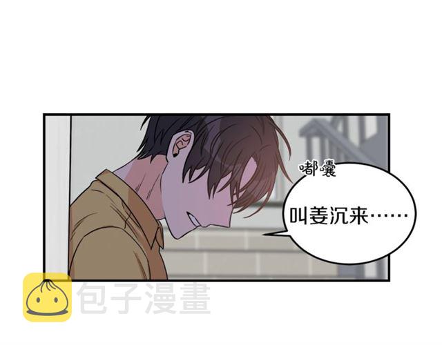 第29话 赌气57