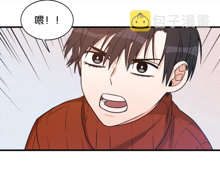 第1话 十一年前103