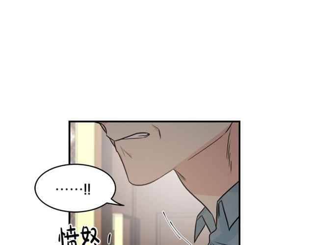第7话 你的教育由我负责15