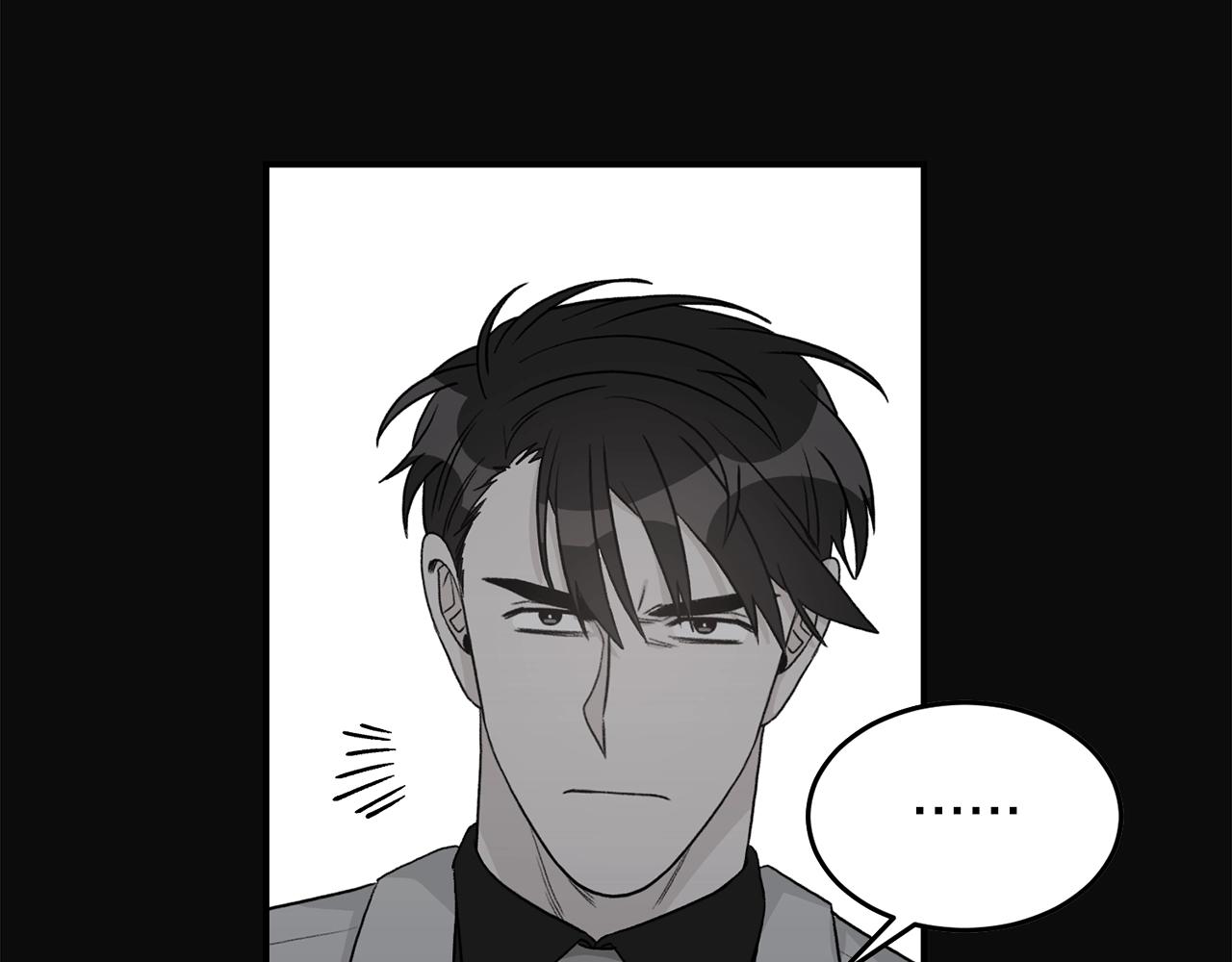 第42话 消失的理由87