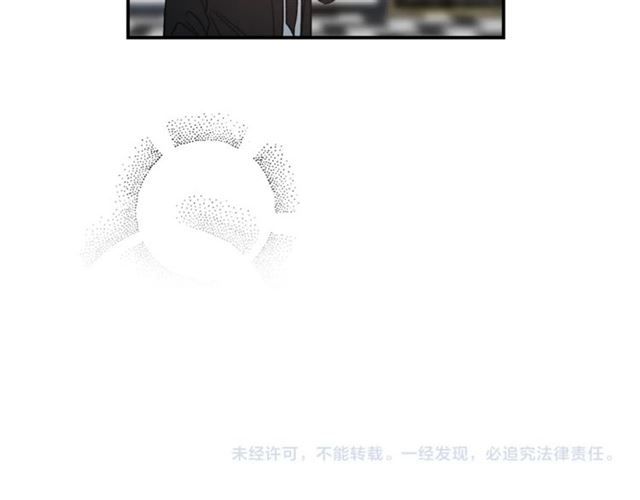 第28话 酒局106