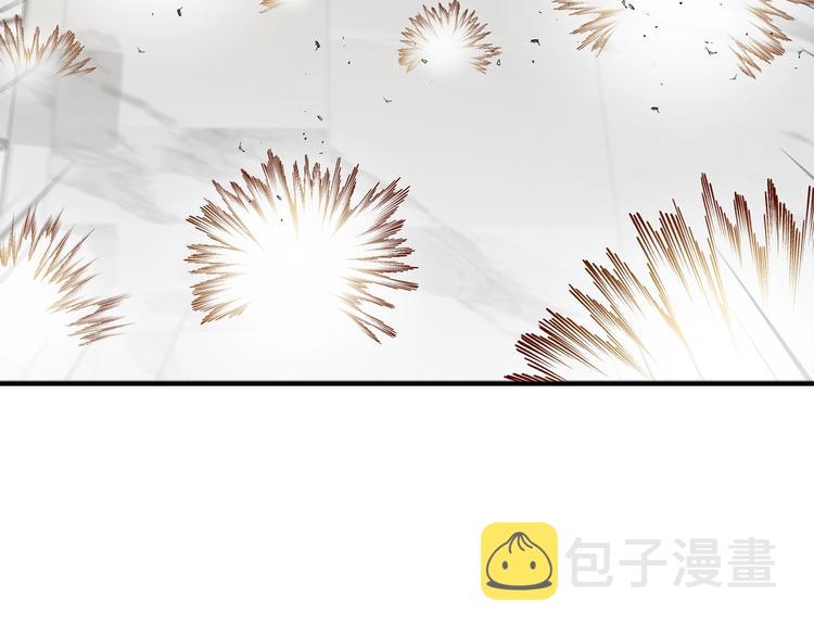 第3话 共同的天堂62