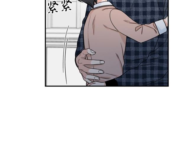 第34话 初次相遇76