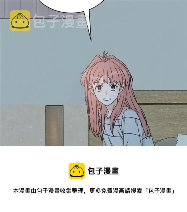 第29话 赌气74