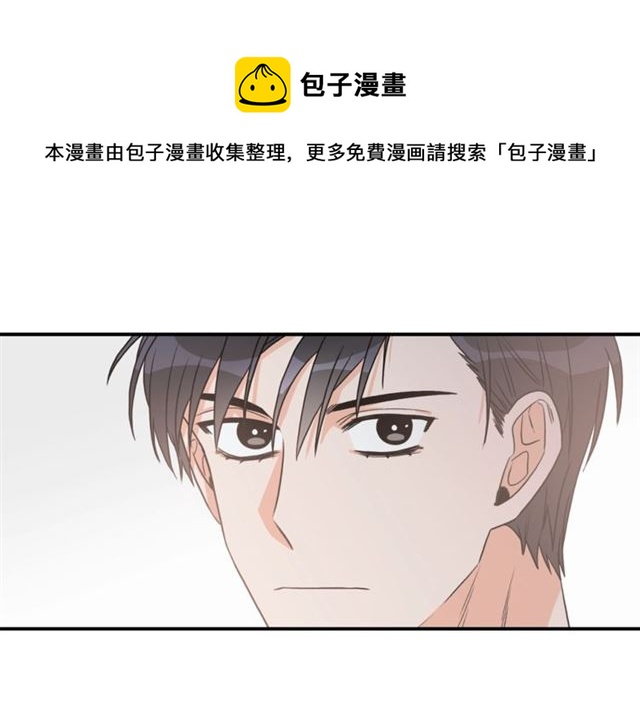 第20话 他的保姆40