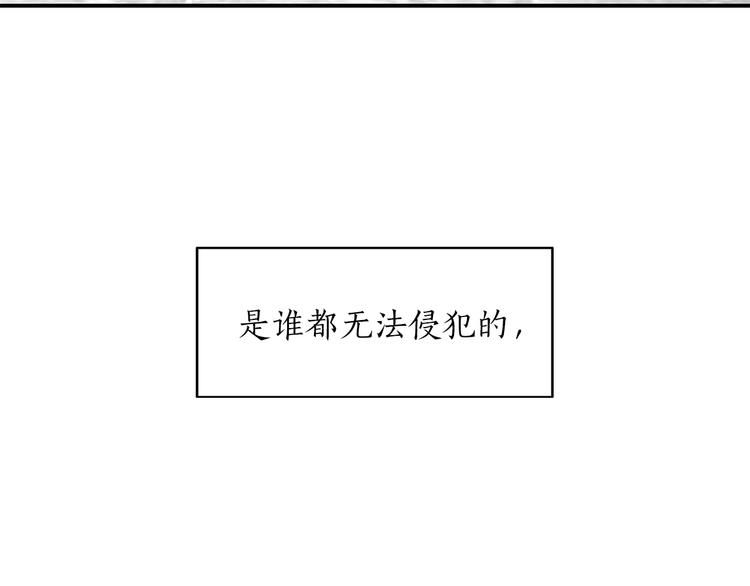 第3话 共同的天堂113