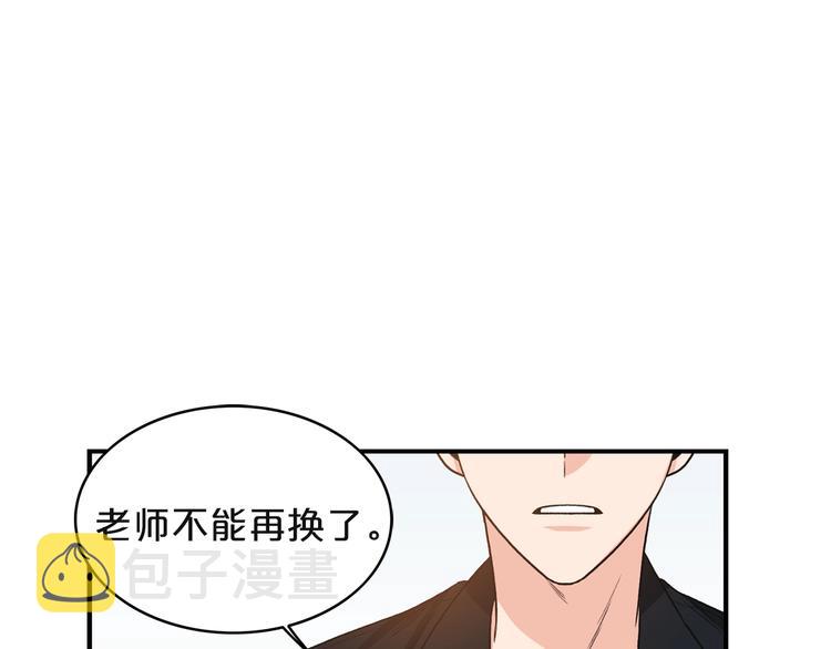 第2话 孤儿和私生子3