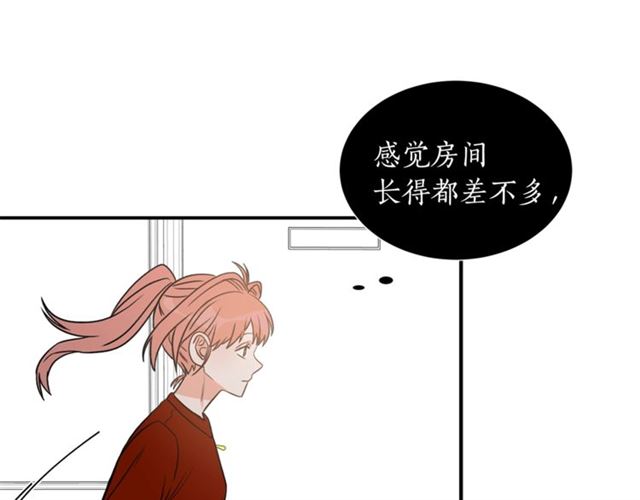 第15话 秘密房间35