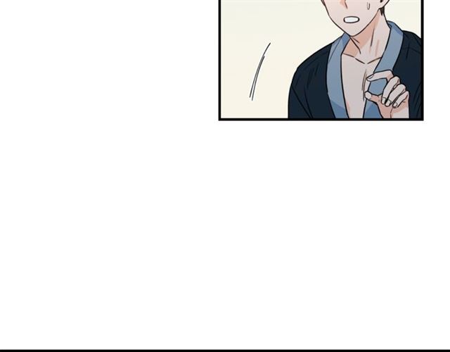 第30话 他生气了吗？82