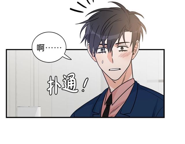 第11话 朋友36