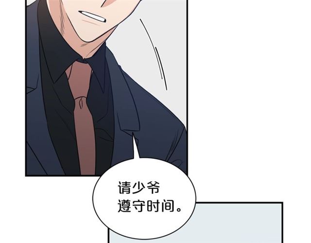 第12话 约会？62