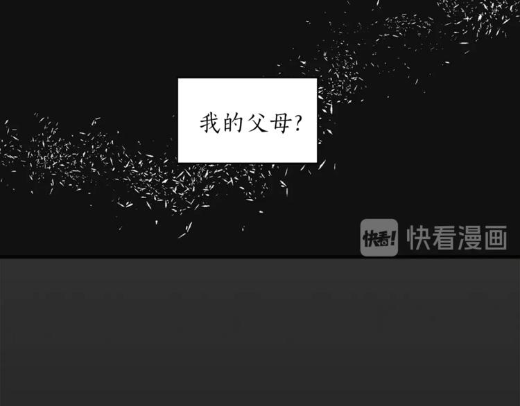 第4话 问题9