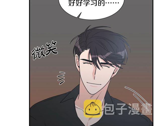 第17话 质问27