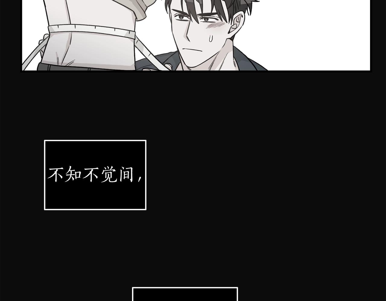第42话 消失的理由108