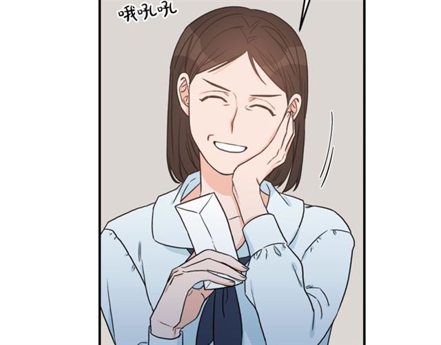 第31话 关禁闭50