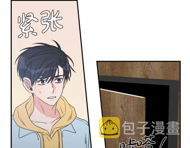 第17话 质问6