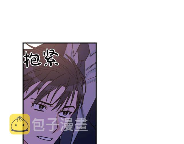 第31话 关禁闭88