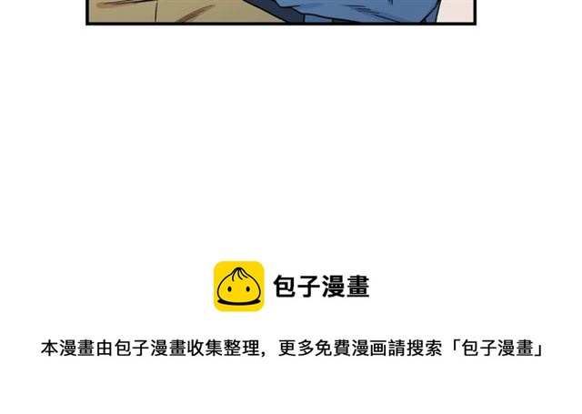 第29话 赌气64