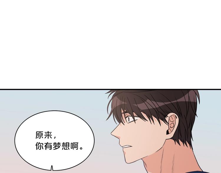第5话 错误答案96