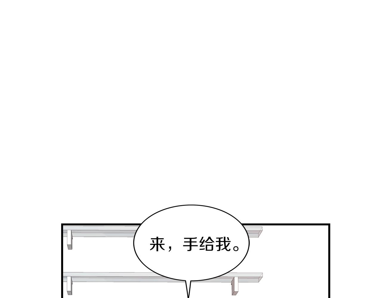 第8话 十二年後38
