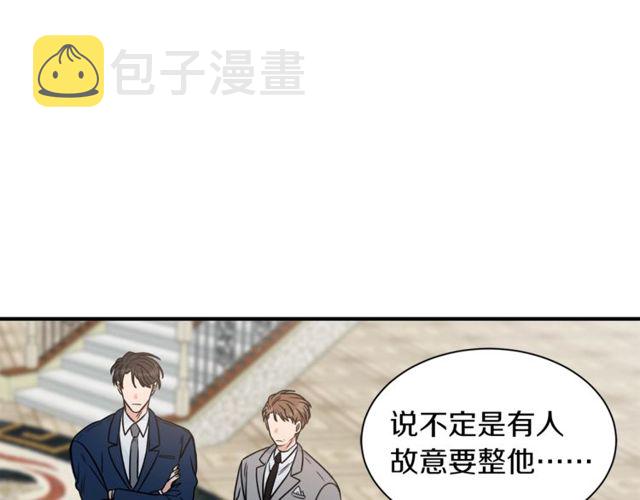 第19话 破产70