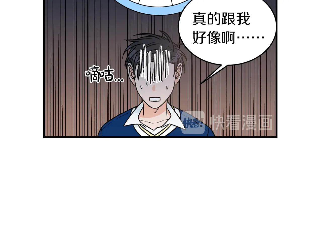 第24话 少爷要独立？42