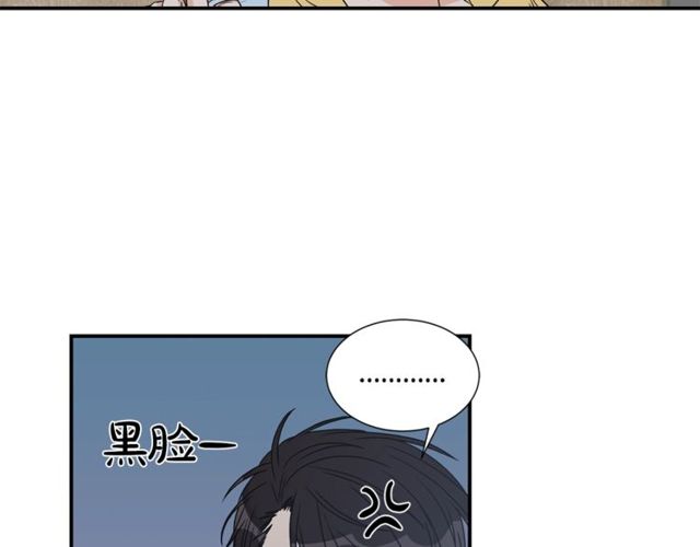 第17话 质问69