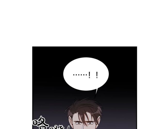 第37话 再抱一会吧57
