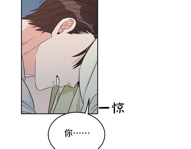 第35话 少爷的命令109
