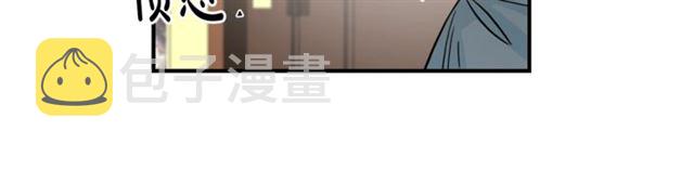 第7话 你的教育由我负责16