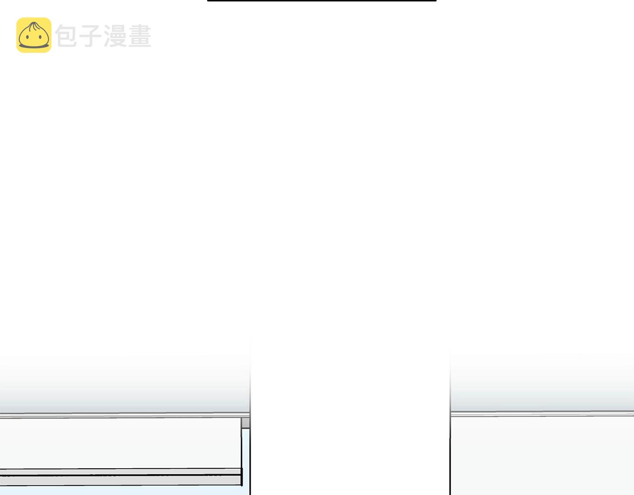 第39话 习惯没有他25