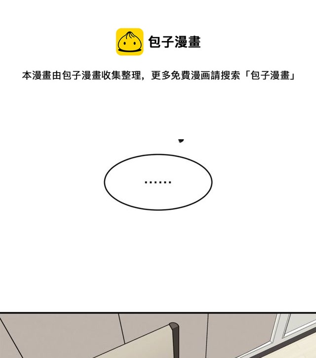 第37话 再抱一会吧40