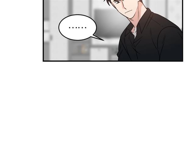 第30话 他生气了吗？33