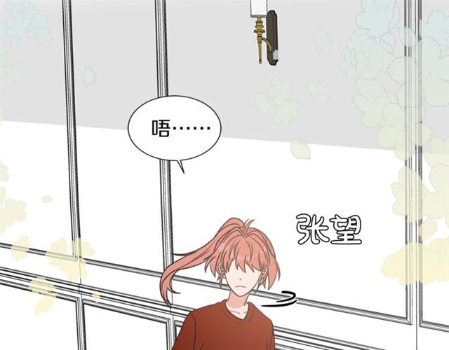 第15话 秘密房间29